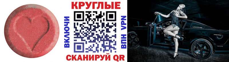 Ecstasy Punisher  Мезень 