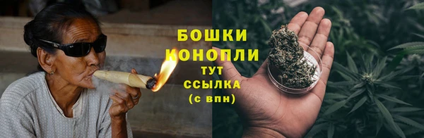 синтетический гашиш Сафоново