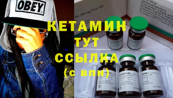 гашишное масло Богданович