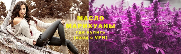 кокаин VHQ Сатка