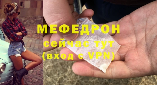 гашишное масло Богданович