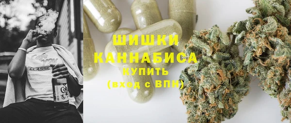 гашишное масло Богданович