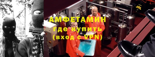 каннабис Богородск