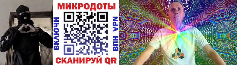 купить   мега tor  Галлюциногенные грибы MAGIC MUSHROOMS  Мезень 